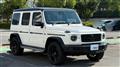 2020 Mercedes-Benz G-Class