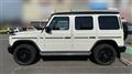 2020 Mercedes-Benz G-Class