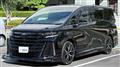 2023 Toyota Vellfire