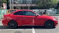 2015 BMW 2 Series