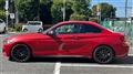 2015 BMW 2 Series