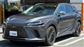 2024 Lexus RX