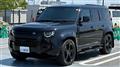 2024 Land Rover Defender