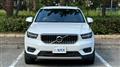 2019 Volvo XC40