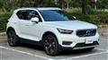 2019 Volvo XC40