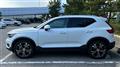 2019 Volvo XC40