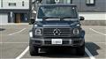 2022 Mercedes-Benz G-Class