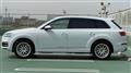 2016 Audi Q7