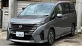 2023 Nissan Serena