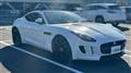 2014 Jaguar F-Type