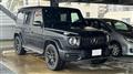 2021 Mercedes-Benz G-Class