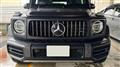 2021 Mercedes-Benz G-Class