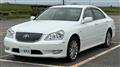 2005 Toyota Crown Majesta