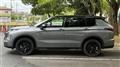 2023 Mitsubishi OUTLANDER PHEV