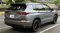 2023 Mitsubishi OUTLANDER PHEV