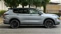 2023 Mitsubishi OUTLANDER PHEV
