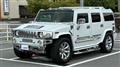 2009 Hummer H2