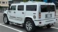 2009 Hummer H2