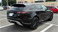 2020 Land Rover Range Rover Velar