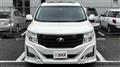 2010 Nissan Elgrand