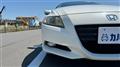 2010 Honda CR-Z