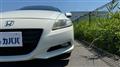 2010 Honda CR-Z