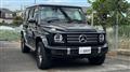 2022 Mercedes-Benz G-Class
