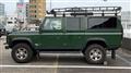 2002 Land Rover Defender
