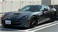 2014 Chevrolet Corvette