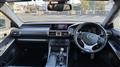 2013 Lexus IS