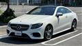 2017 Mercedes-Benz E-Class