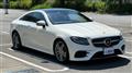 2017 Mercedes-Benz E-Class