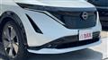 2022 Nissan Nissan Others