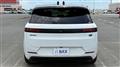 2023 Land Rover Range Rover Sport