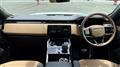 2023 Land Rover Range Rover Sport