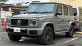 2024 Mercedes-Benz G-Class