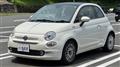 2017 Fiat 500