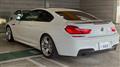 2013 BMW 6 Series