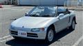 1993 Honda Beat