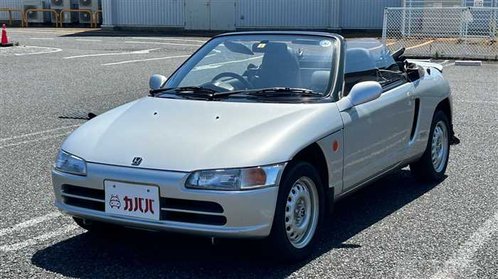 1993 Honda Beat