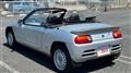 1993 Honda Beat