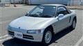 1993 Honda Beat