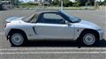 1993 Honda Beat