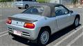 1993 Honda Beat
