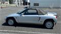 1993 Honda Beat