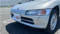1993 Honda Beat
