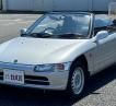 1993 Honda Beat