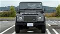 2017 Land Rover Defender