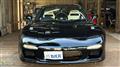 1995 Mazda RX-7