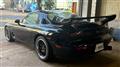 1995 Mazda RX-7